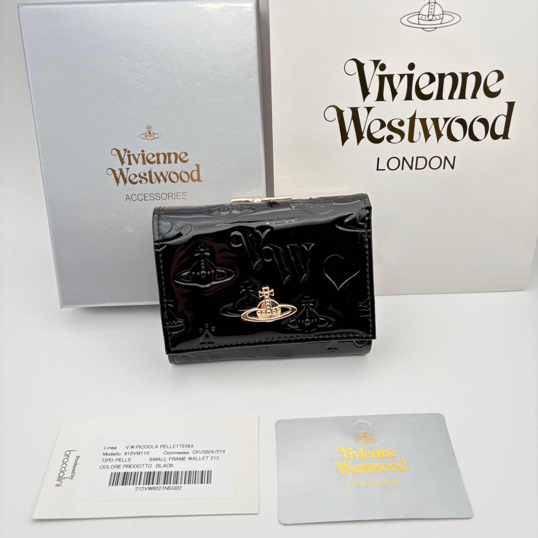 【新品未使用】Vivienne Westwood 三つ折り財布 黒 エナメル