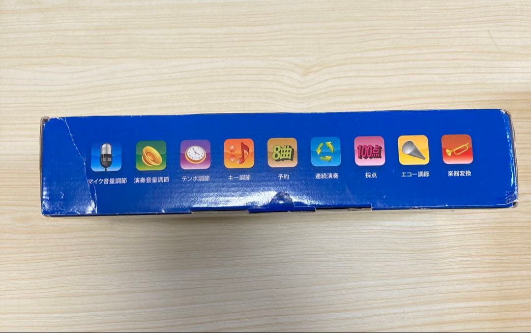 カラオケ一番 デジタルカラオケマイクYK-3008 有線サブマイクYK-1001