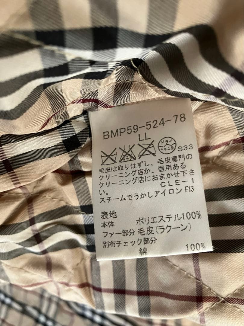 BURBERRY BLACK LABEL モッズコート LL