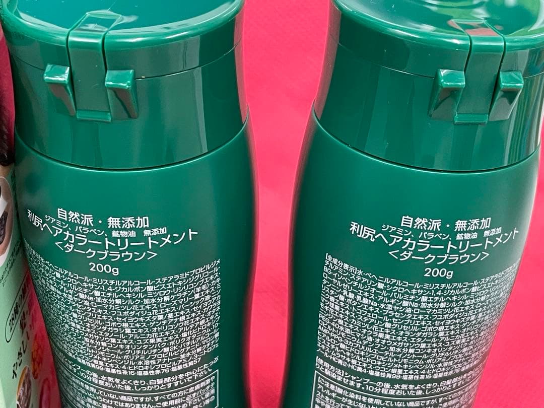 ☆自然派clubサスティ 白髪用 利尻ヘアカラートリートメント　4本セット☆