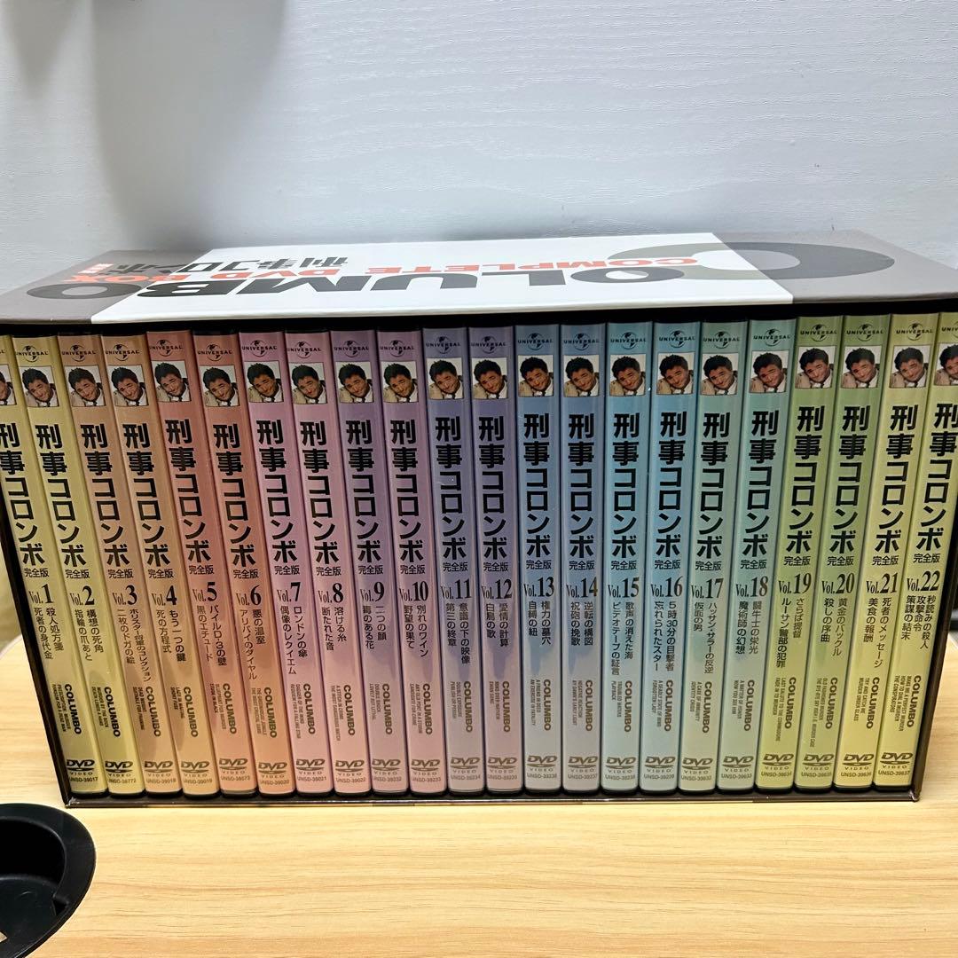 刑事コロンボ 完全版DVDBOX 23枚組 全巻リーフレット付