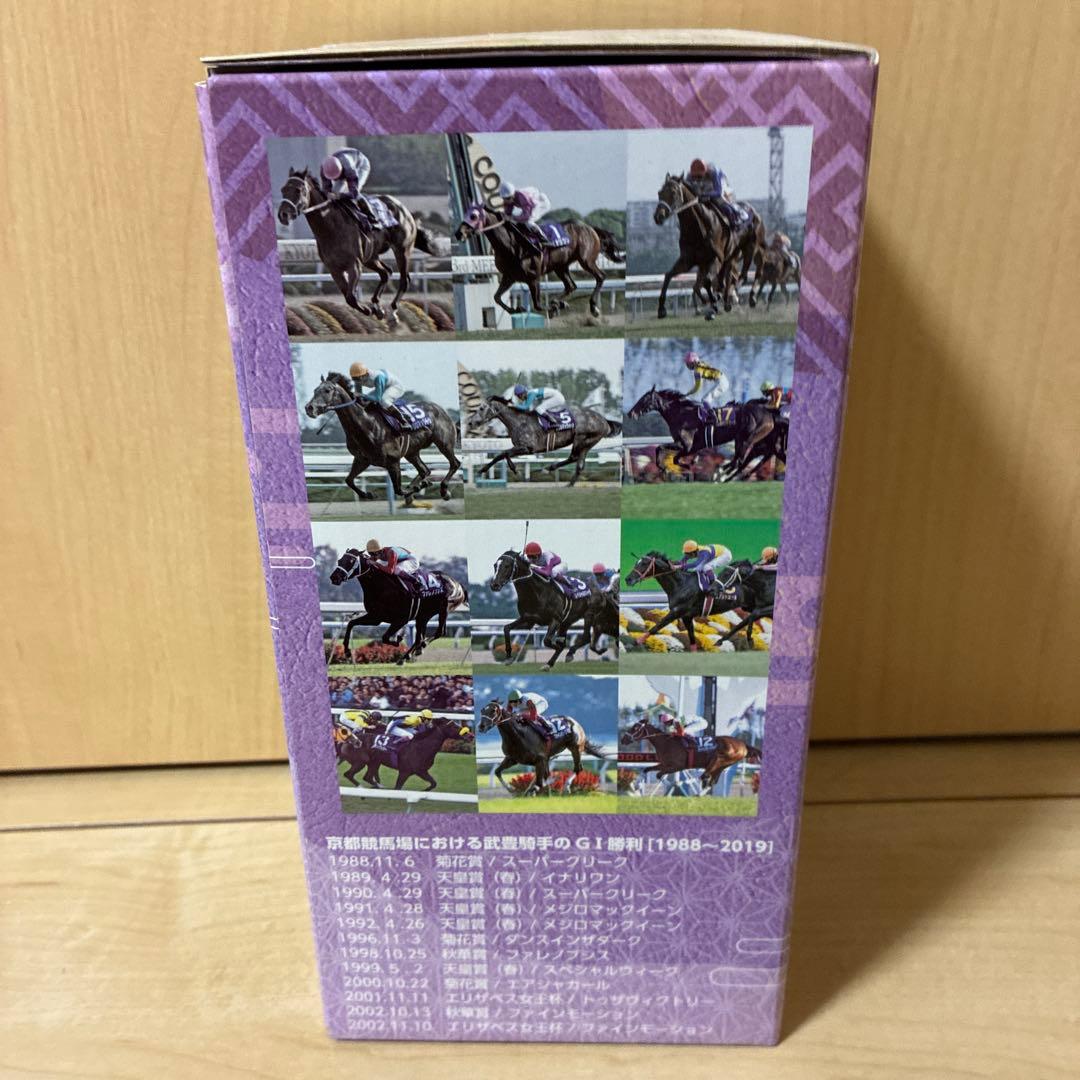 武豊　2023年 京都競馬場 限定フィギュア