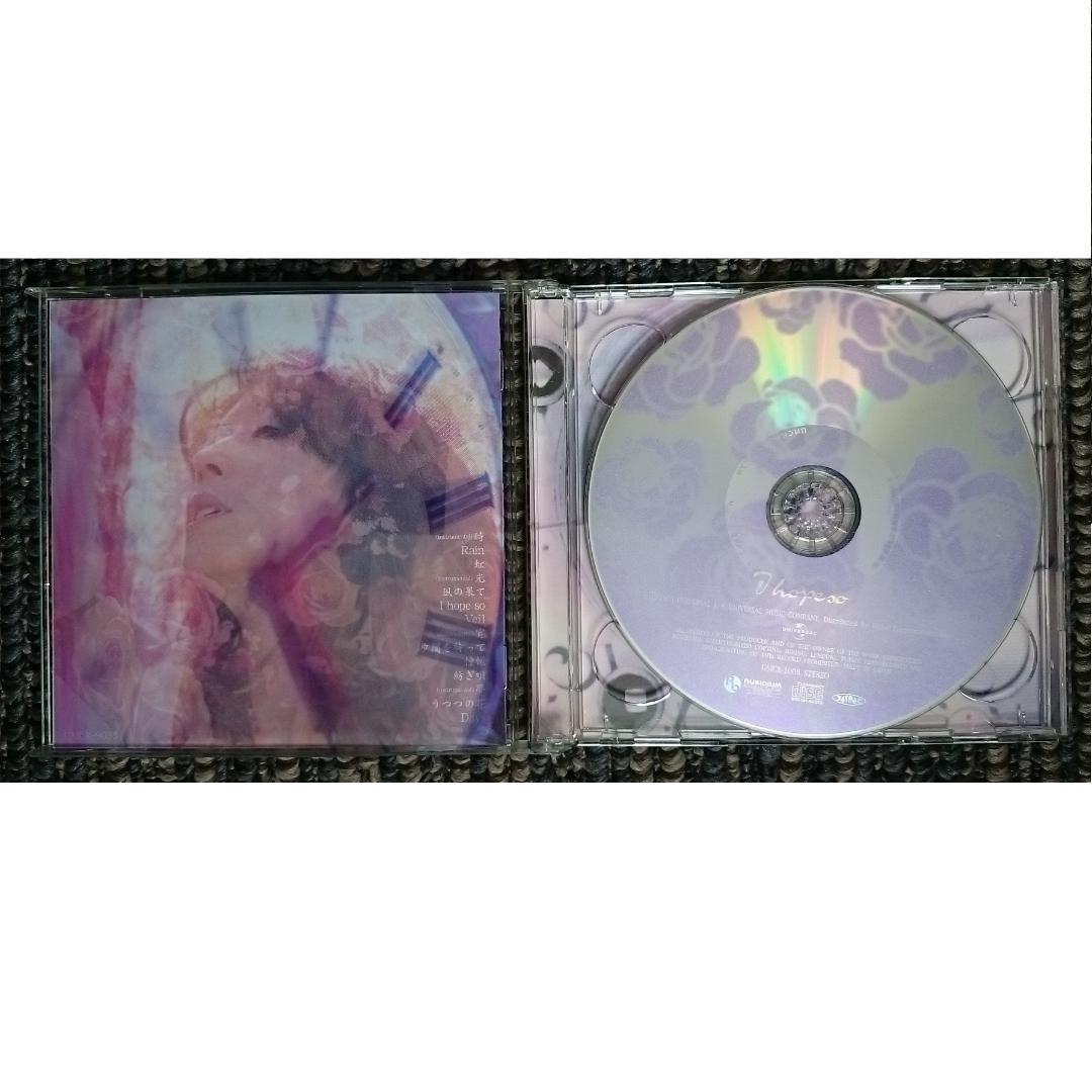 MF　中森明菜　I hope so　～バラード・アルバム～CD+DVD　初回限定