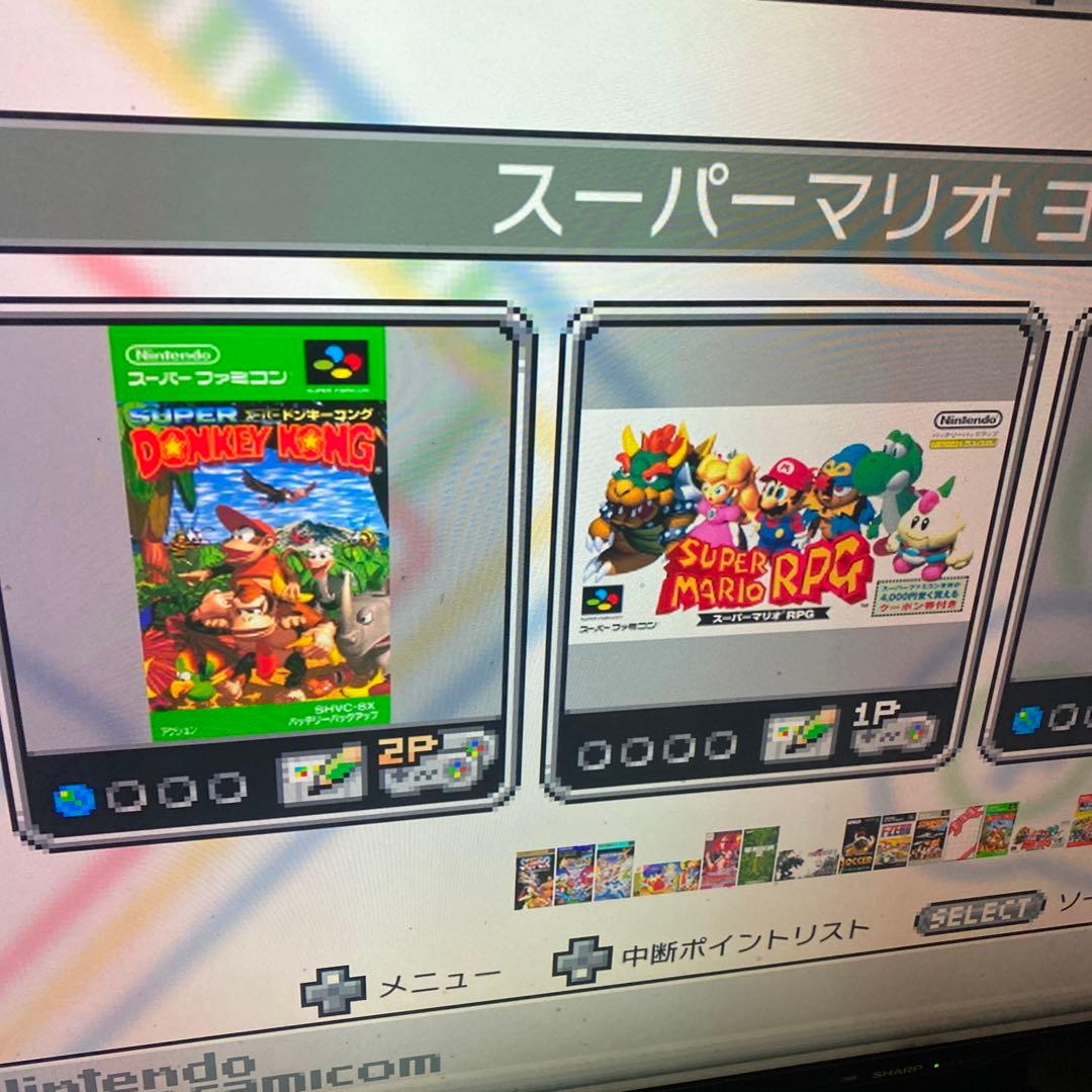 Nintendo Switch (N210) Nintendo CLV-301 Classic Mini
