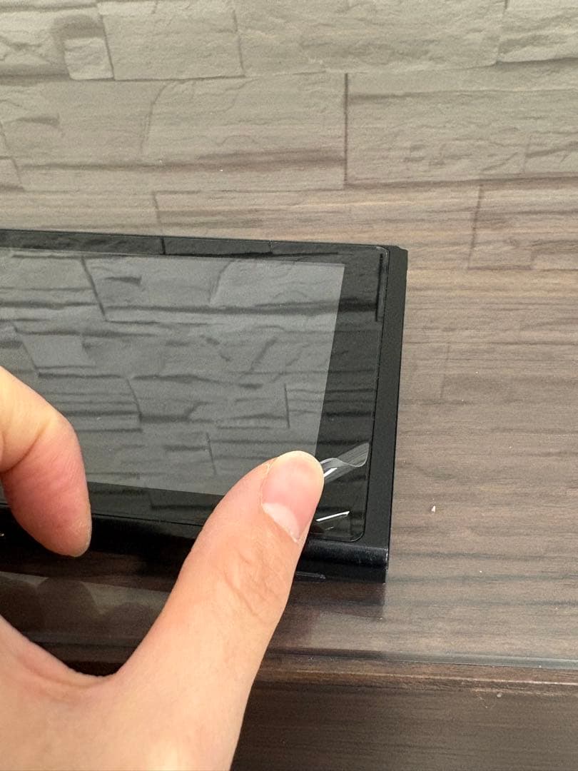 あつまれ　どうぶつの森デザイン　Nintendo Switch 本体