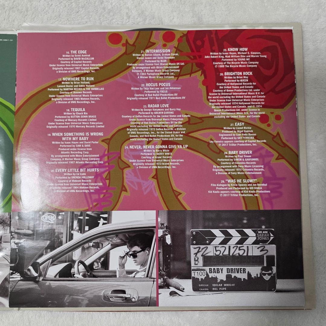 ベイビー・ドライバー BABY D サウンドトラック レコード LP