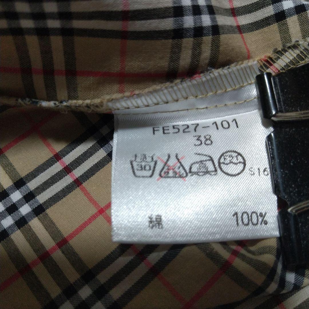【美品】Burberry ノバチェック柄 ノースリーブポロシャツ y2k