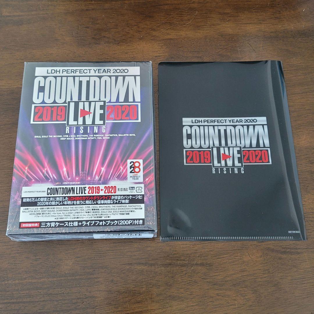 ミュージック LDH PERFECT YEAR 2020 COUNTDOWN LIVE