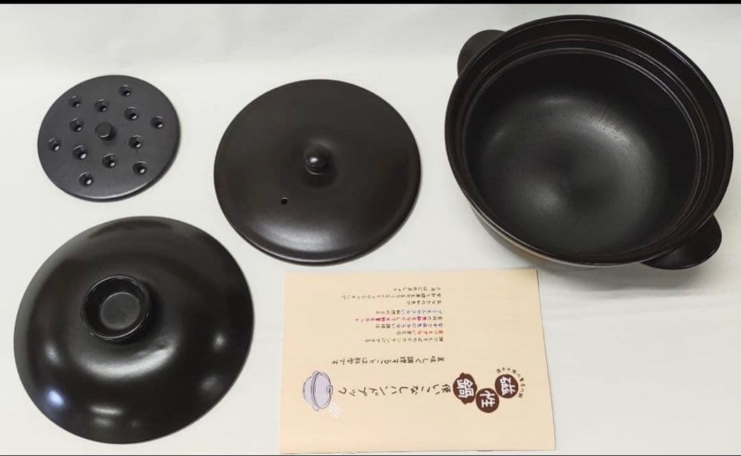 磁性鍋 新品未使用 サイズM