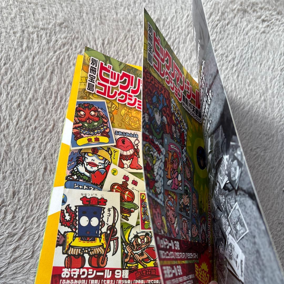ビックリマン★シールコレクション 悪魔VS天使編 2種セット
