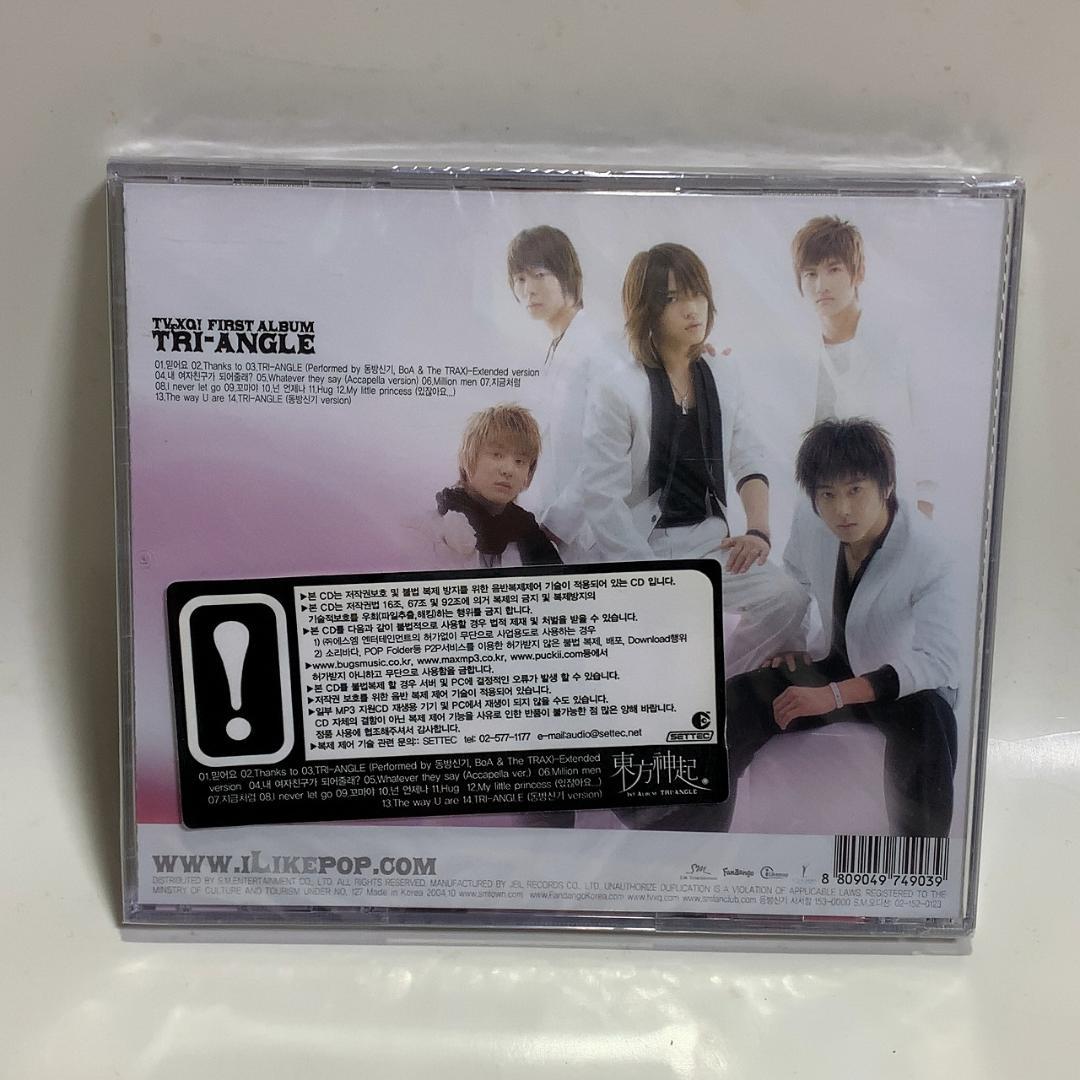 韓国盤 東方神起 1集 TRI-ANGLE 未開封品 CD