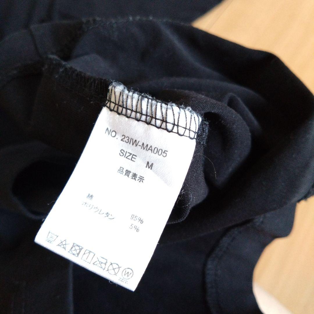 朝倉未来 MATIN AVENIRマタンアヴニール Tシャツ 3枚セット