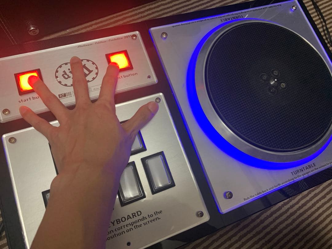 DAOコン PEE2 2013 infinitas対応新基盤