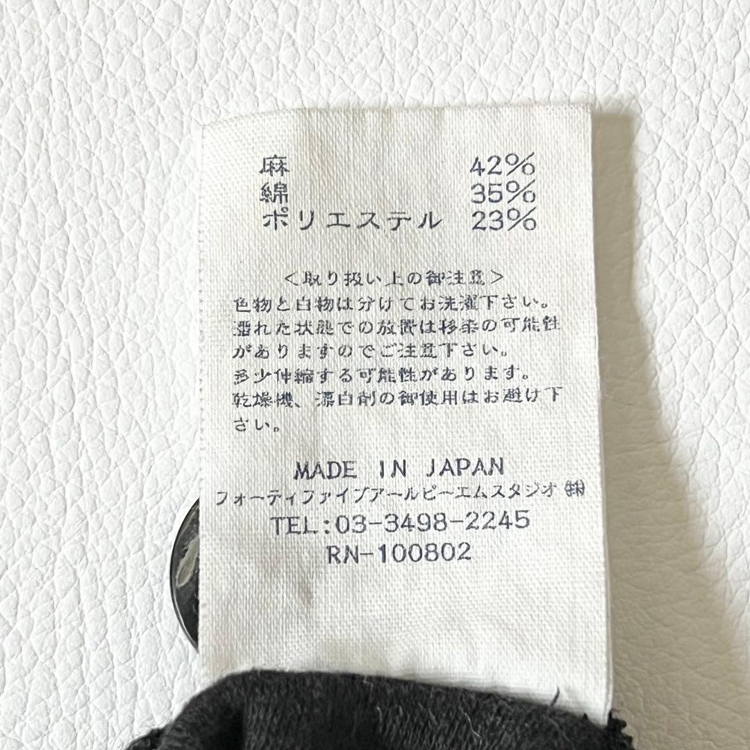 3321【美品】45R テーラードジャケット ジャージカルゼジャケット　黒　L