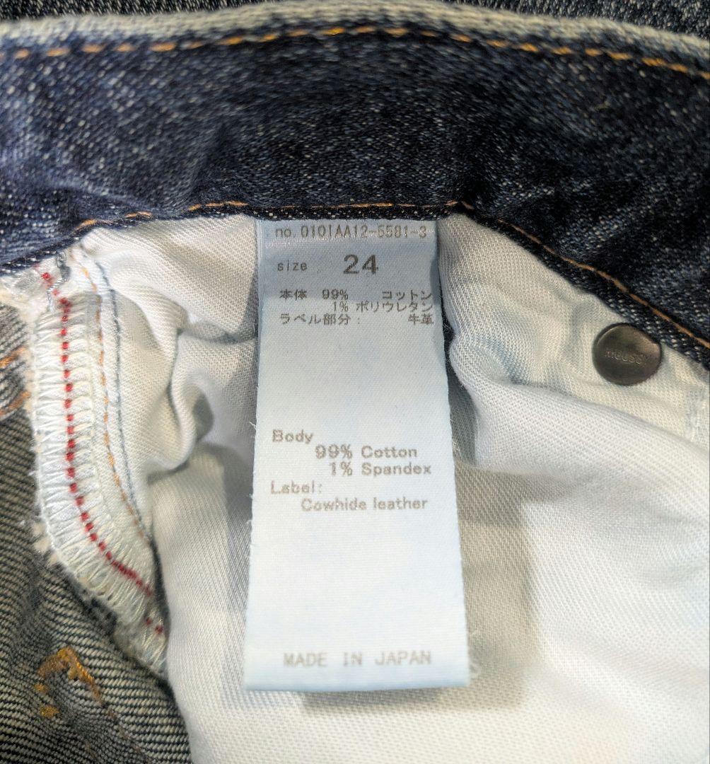 MOUSSY MVS D/BLU FLARE 試着のみ（24）
