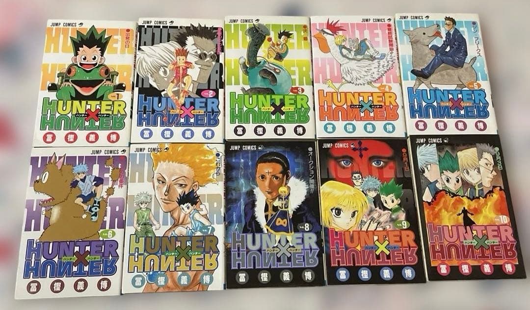 HUNTER×HUNTER 1