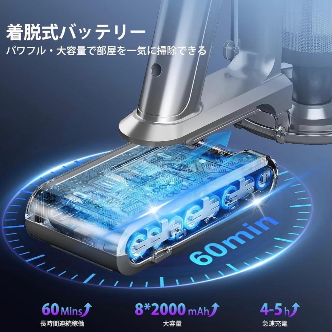 【美品】スティッククリーナー 紫 充電スタンド付き