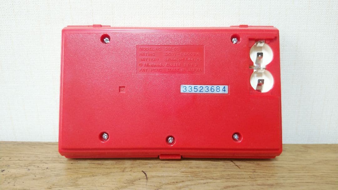 ミッキー&ドナルド　 ゲームウォッチ 任天堂　DM-53 ディズニー