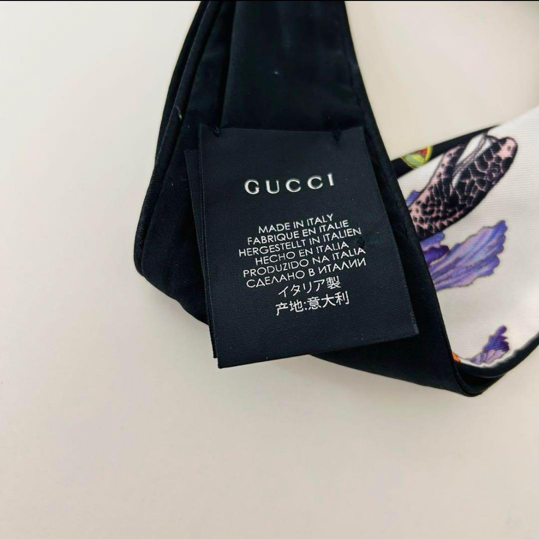 グッチ GUCCI ヘアバンド スネーク 蛇 455945