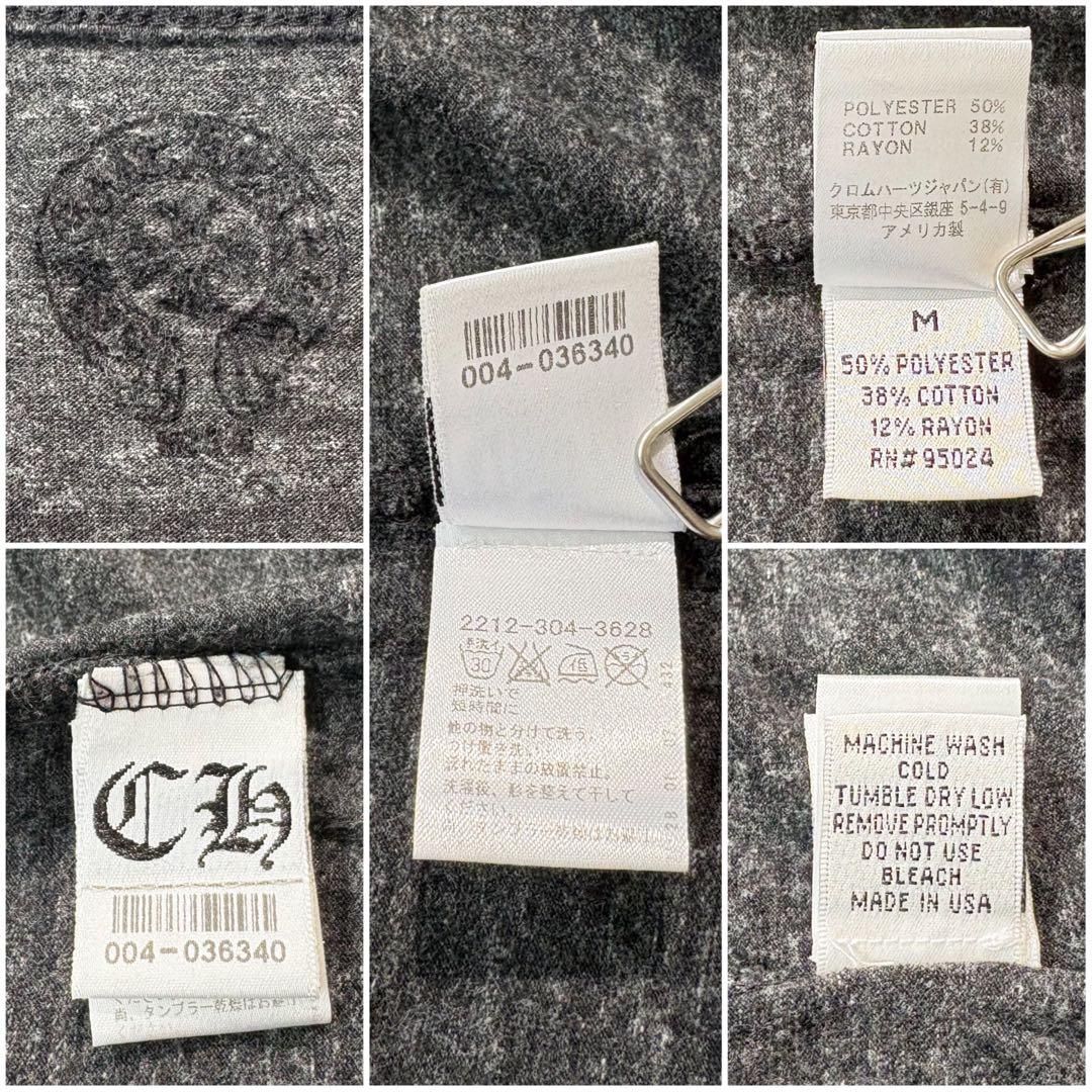 CHROME HEARTS Tシャツ ホースシュー Vネック グレー 赤 M