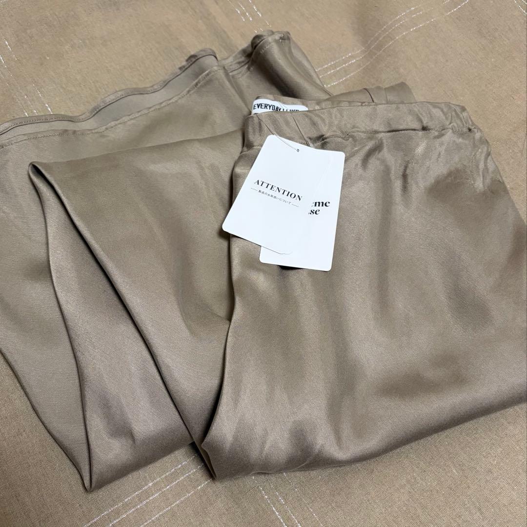 お値下げ⭐︎2025 Deuxieme Classe⭐︎Cu/R maxi スカート