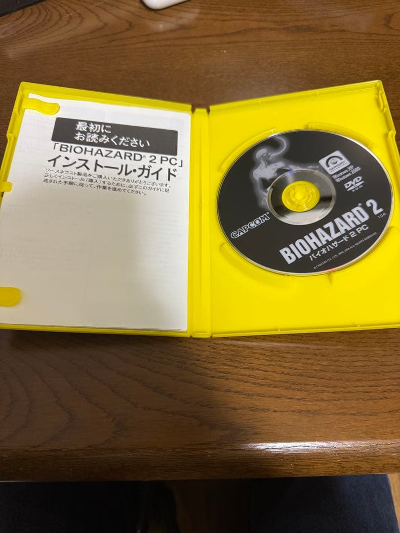 バイオハザード2 PC