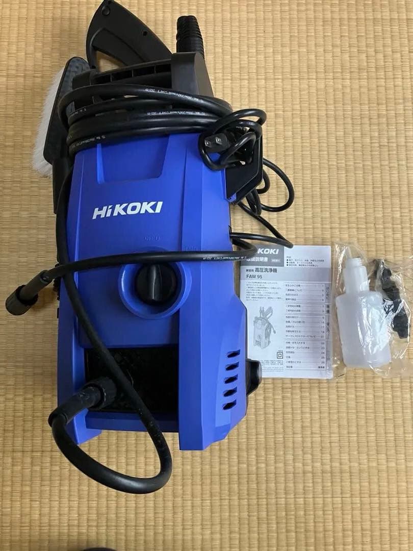 値下げ　HiKOKI 高圧洗浄機 FAW 95 未使用