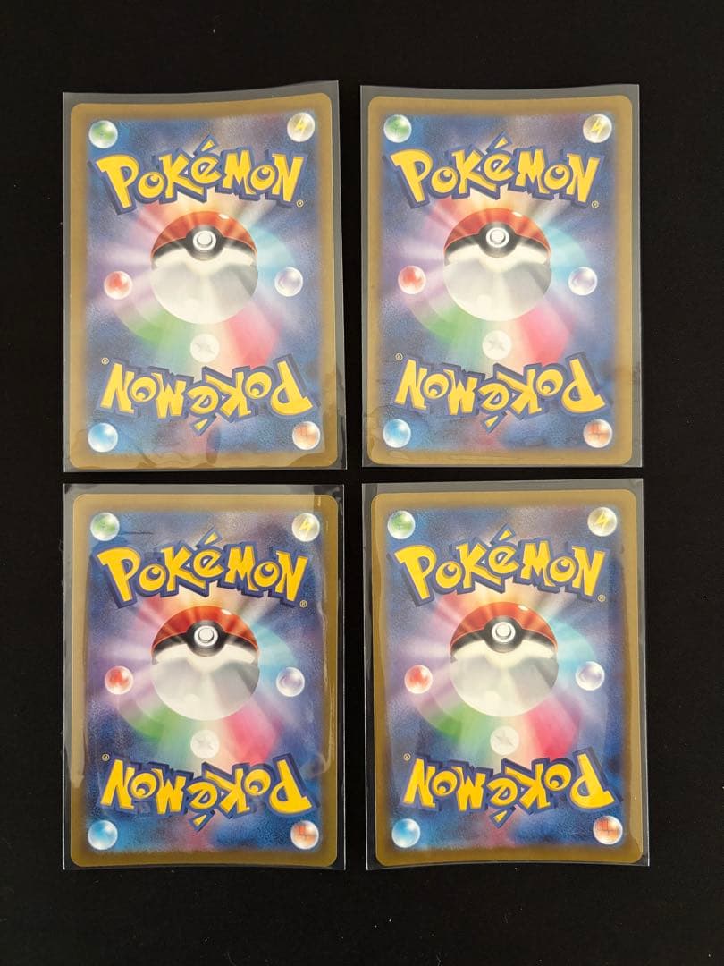 サ*シ様 ポケモンカード AR40枚 まとめ売り