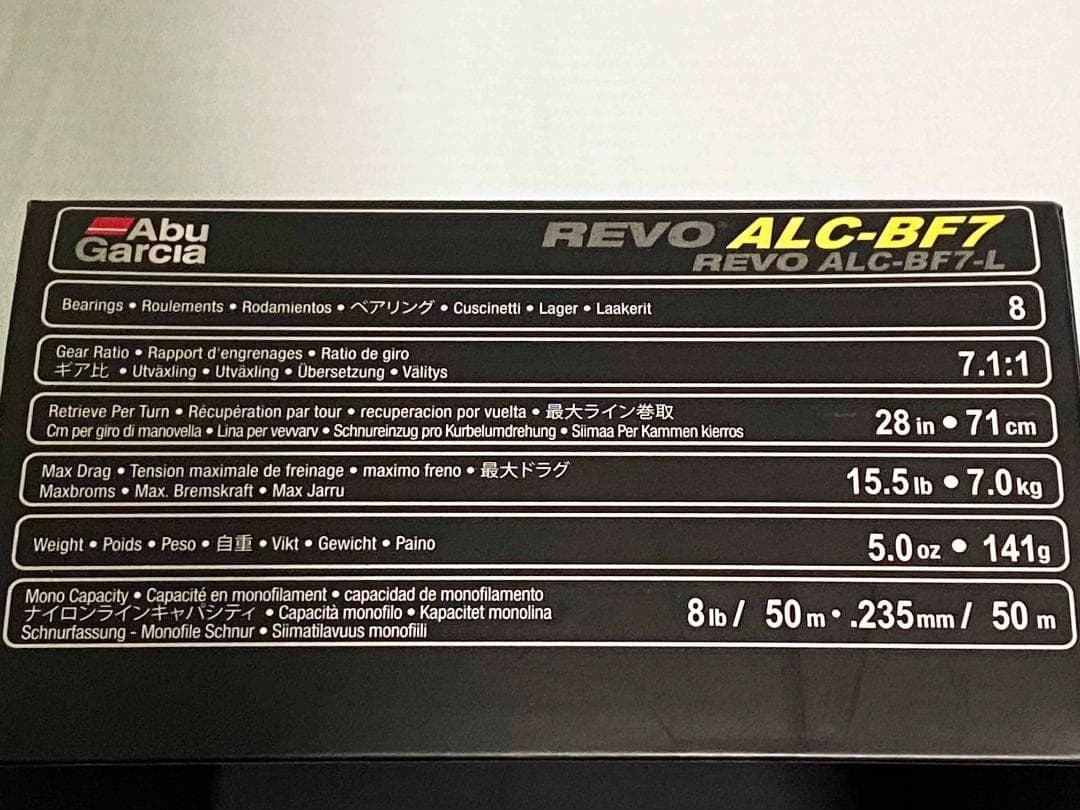 アブガルシア　レボ　エーエルシー　ＢＦ７（Revo ALC-BF7）《左巻》新品
