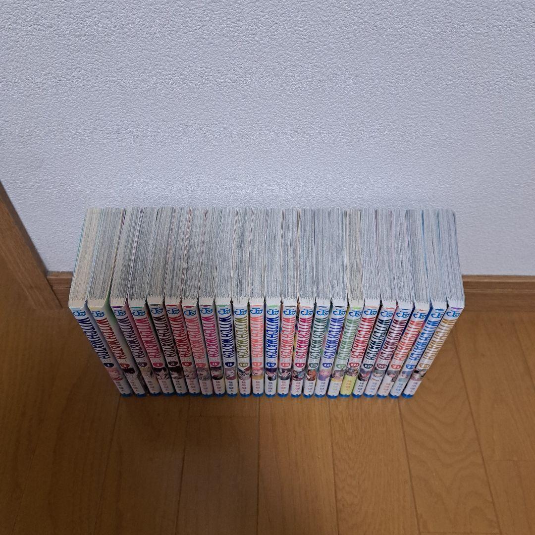 ウィッチウォッチ 1～23巻　既刊全巻セット　全巻初版帯つき