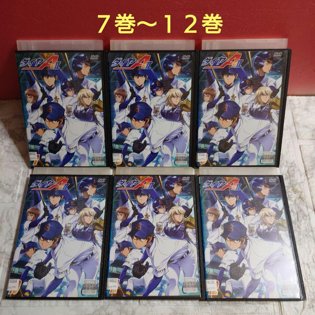 ダイヤのAエース act Ⅱ 全２５巻 DVD〈レンタル落ち商品〉