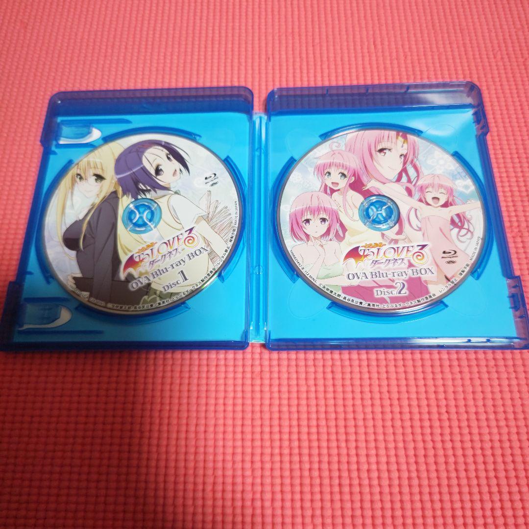 （匿名配送）To LOVEる-とらぶる-ダークネスOVA Blu-ray BOX