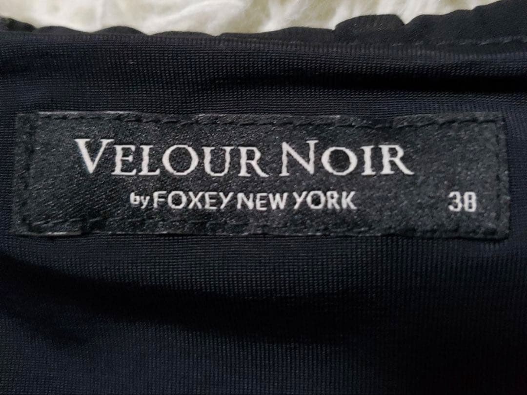 定価12万 FOXEY ベロアワンピース38 黒 七分袖 美品