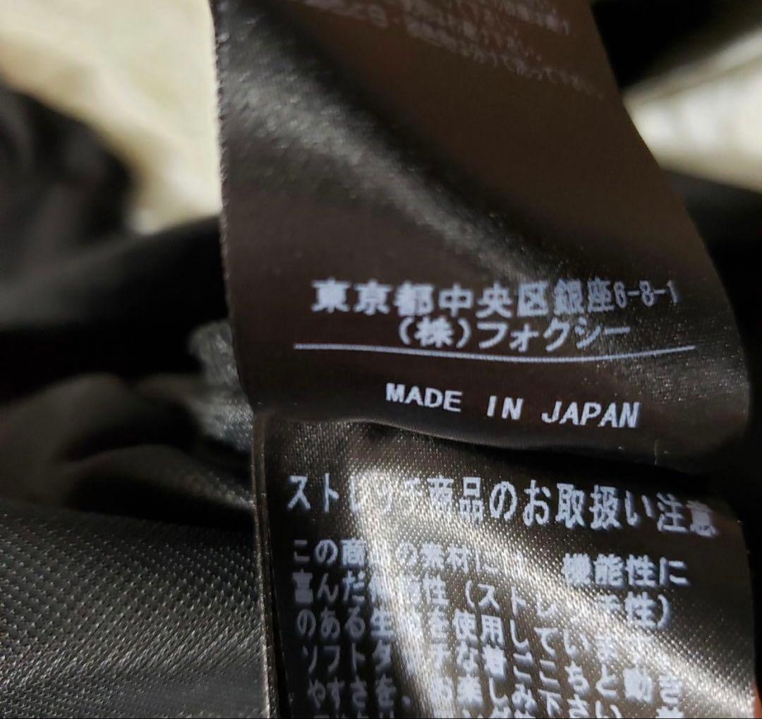 定価12万 FOXEY ベロアワンピース38 黒 七分袖 美品