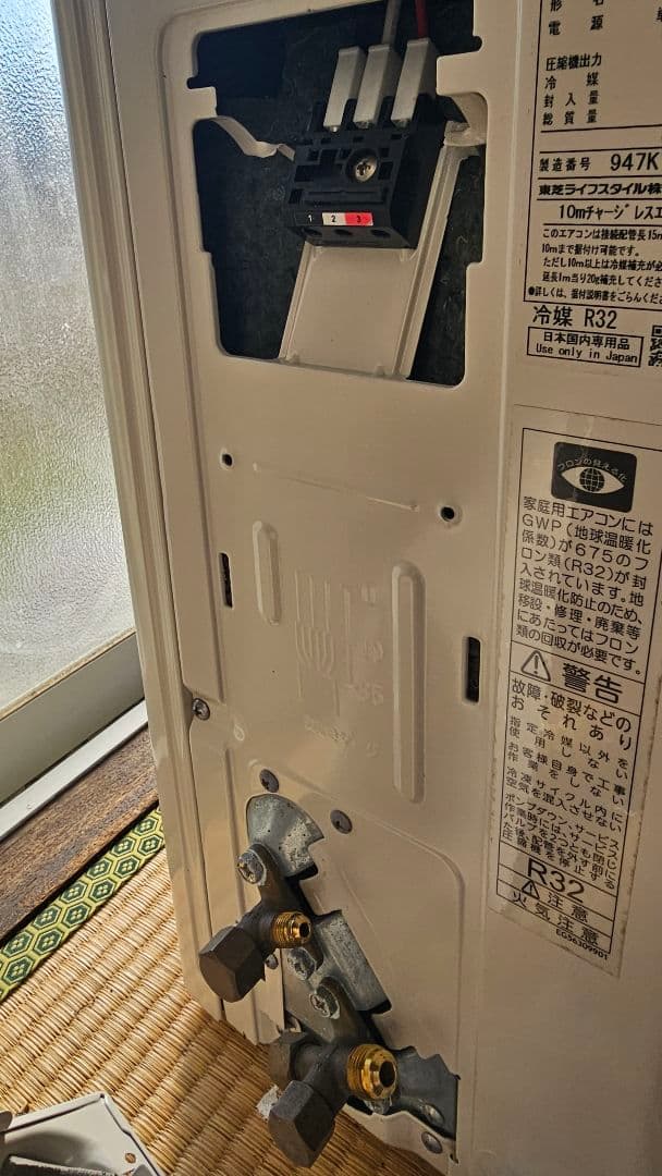 TOSHIBA RAS-F221M エアコン本体