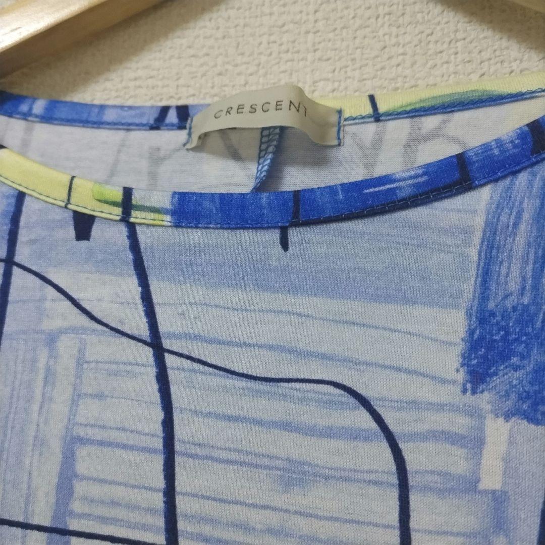 【未使用品】CRESCENT　カットソー
