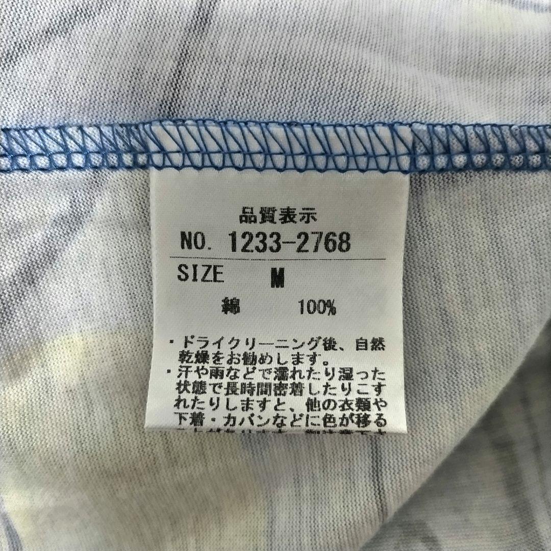 【未使用品】CRESCENT　カットソー