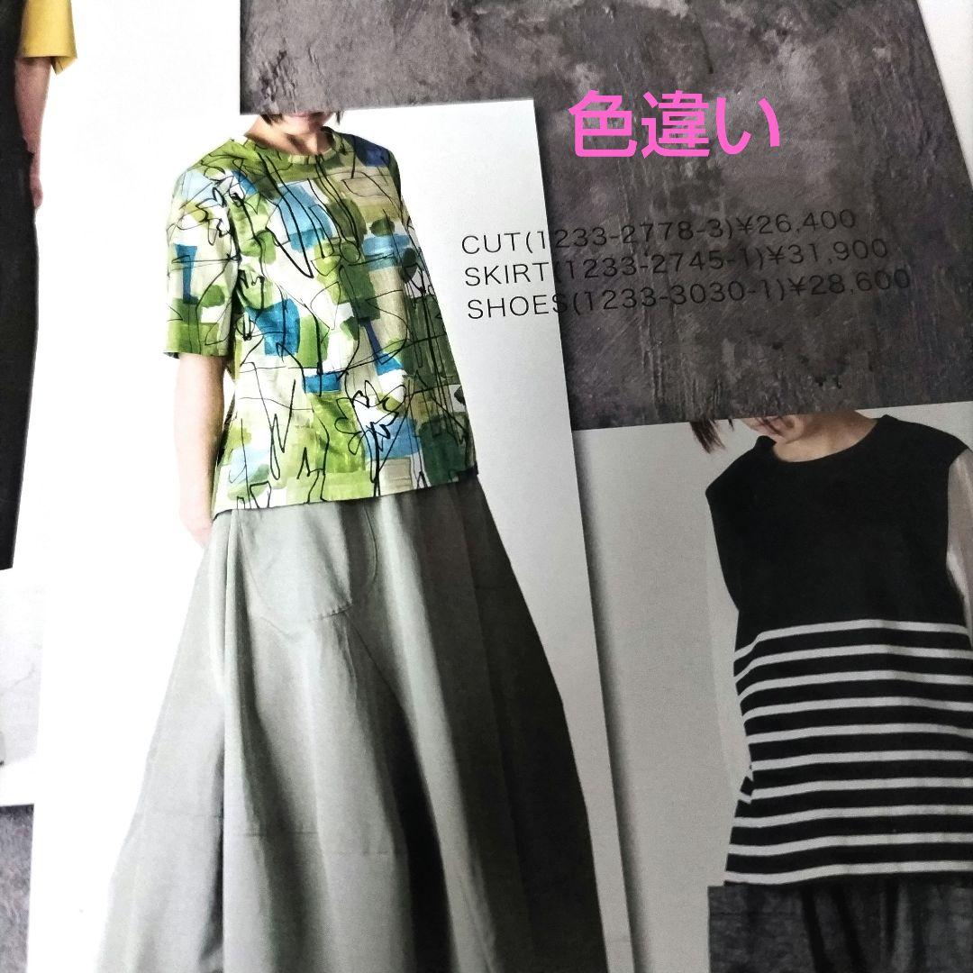 【未使用品】CRESCENT　カットソー