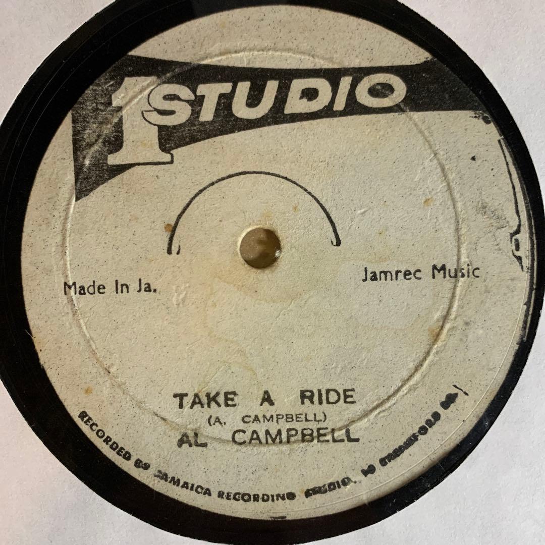JA 12” Pearl - Alton Ellis