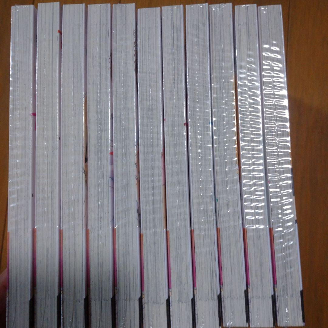 向井康二　中島健人　リビングの松永さん 全巻セット　新品未開封品