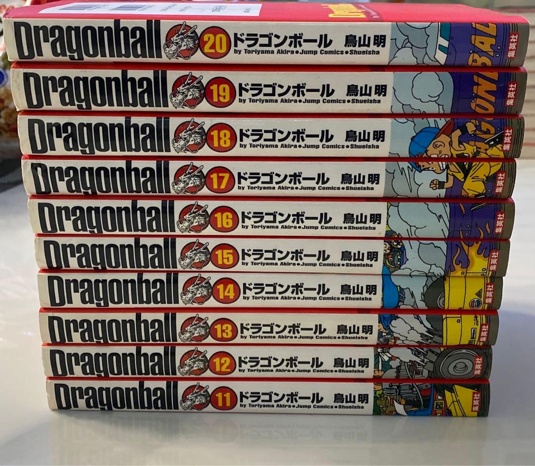 ドラゴンボール　鳥山明　1〜34全巻セット