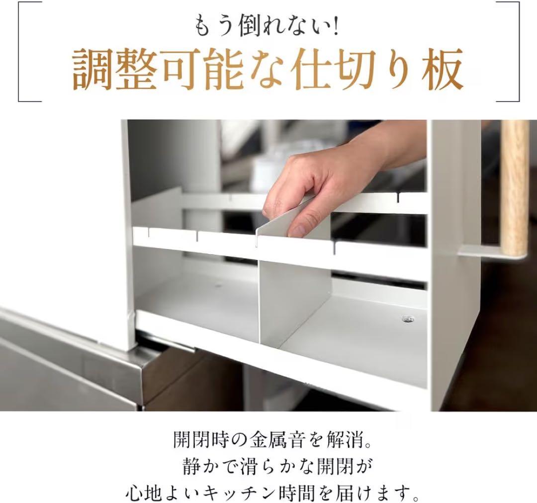 【日本企画・組立不要完成品】調味料ラック スリム 木製北欧 デザイン(ブラック)