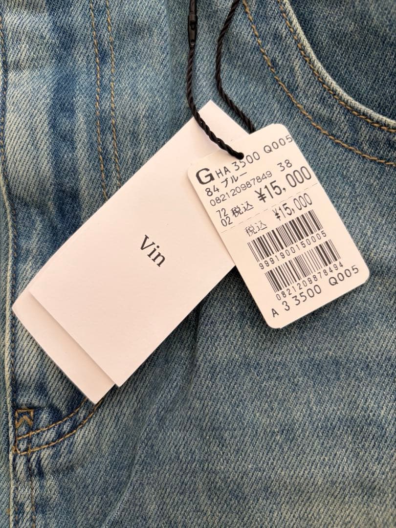 15000円新品♡スコットクラブ購入 デニムスカート♡トップスは別売り！