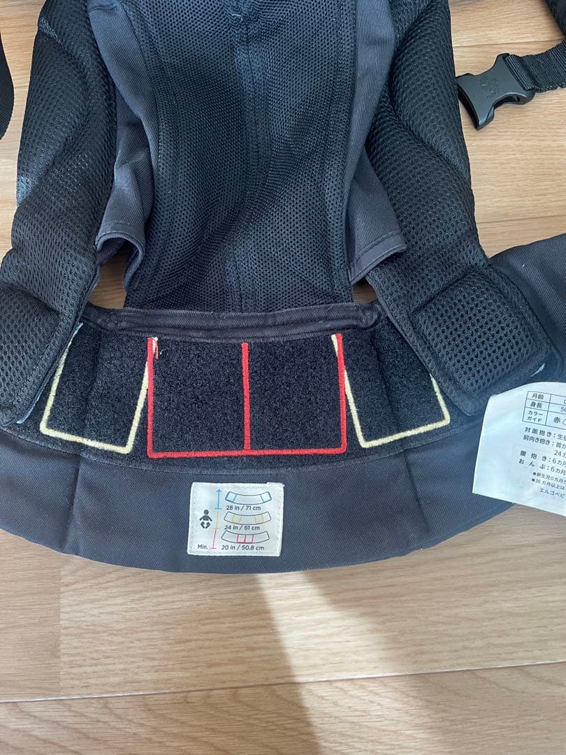 エルゴベビー ergobaby ベビーキャリア オムニ360 ブラック