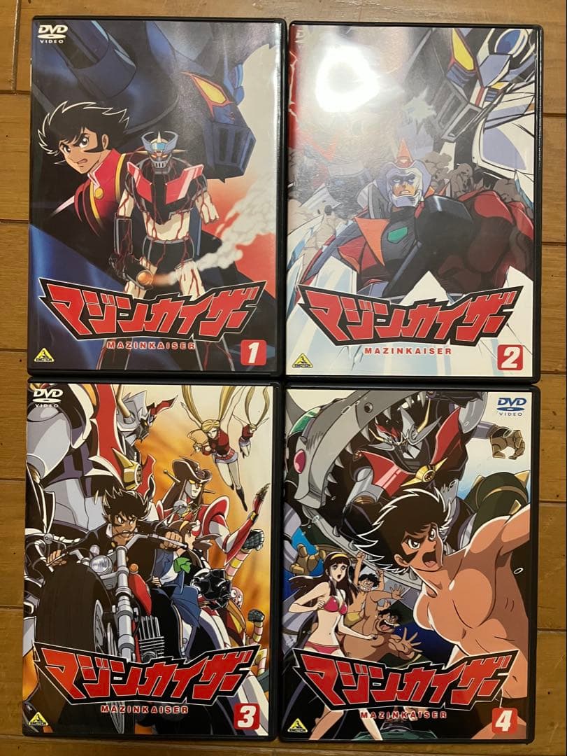 週末特価！ マジンカイザー DVD 全7巻