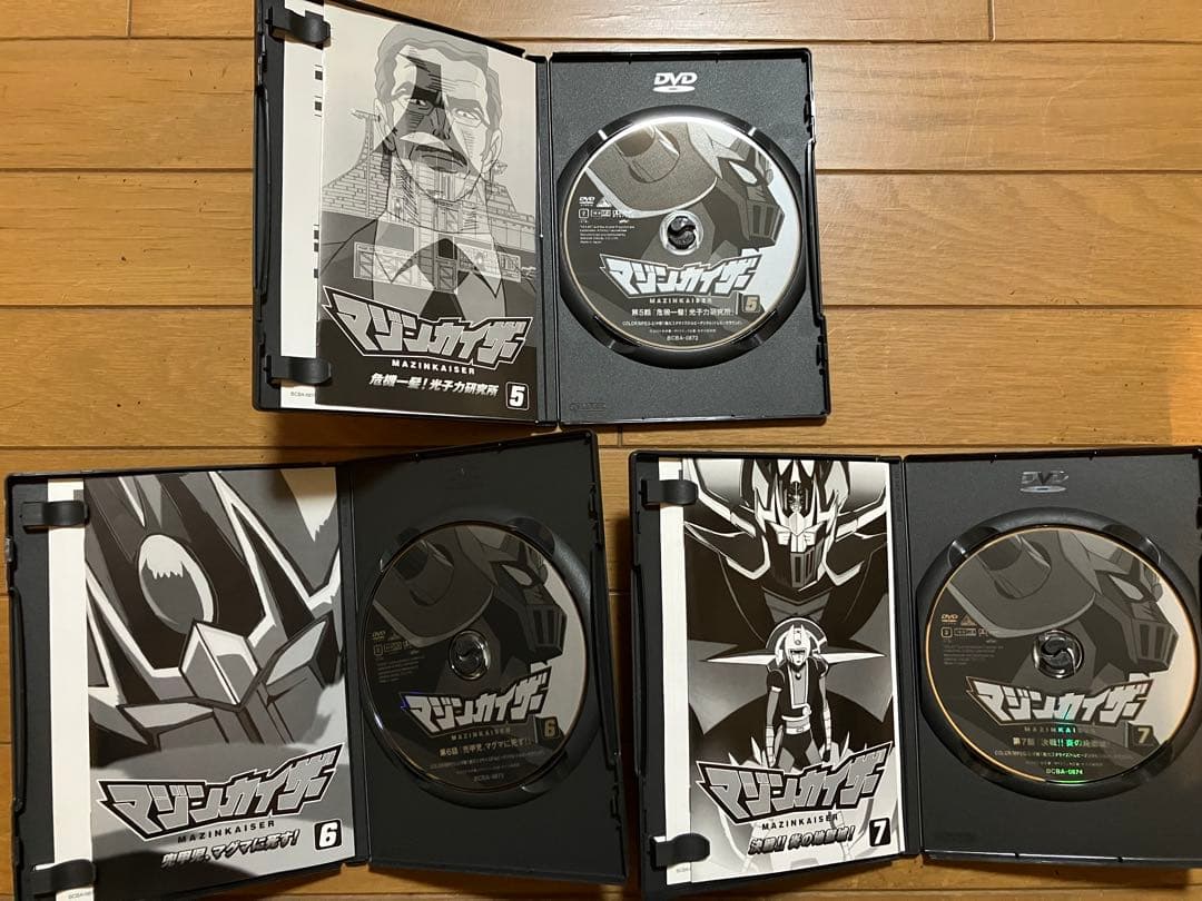 週末特価！ マジンカイザー DVD 全7巻