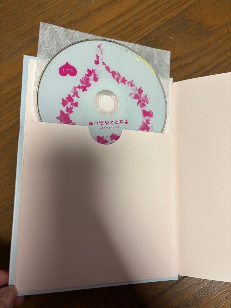 テゴマス　DVD（初回盤）&CD（帯あり）セット