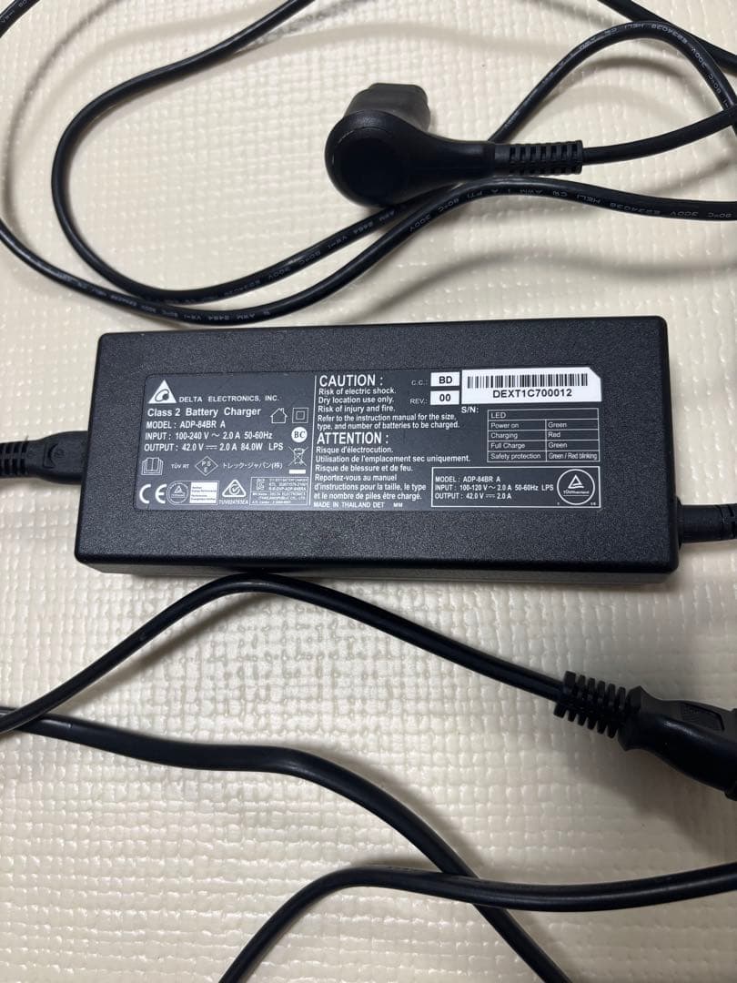 TREKトレックFX+ 2 Lサイズ電動（2025年2月購入品）バッテリー内蔵