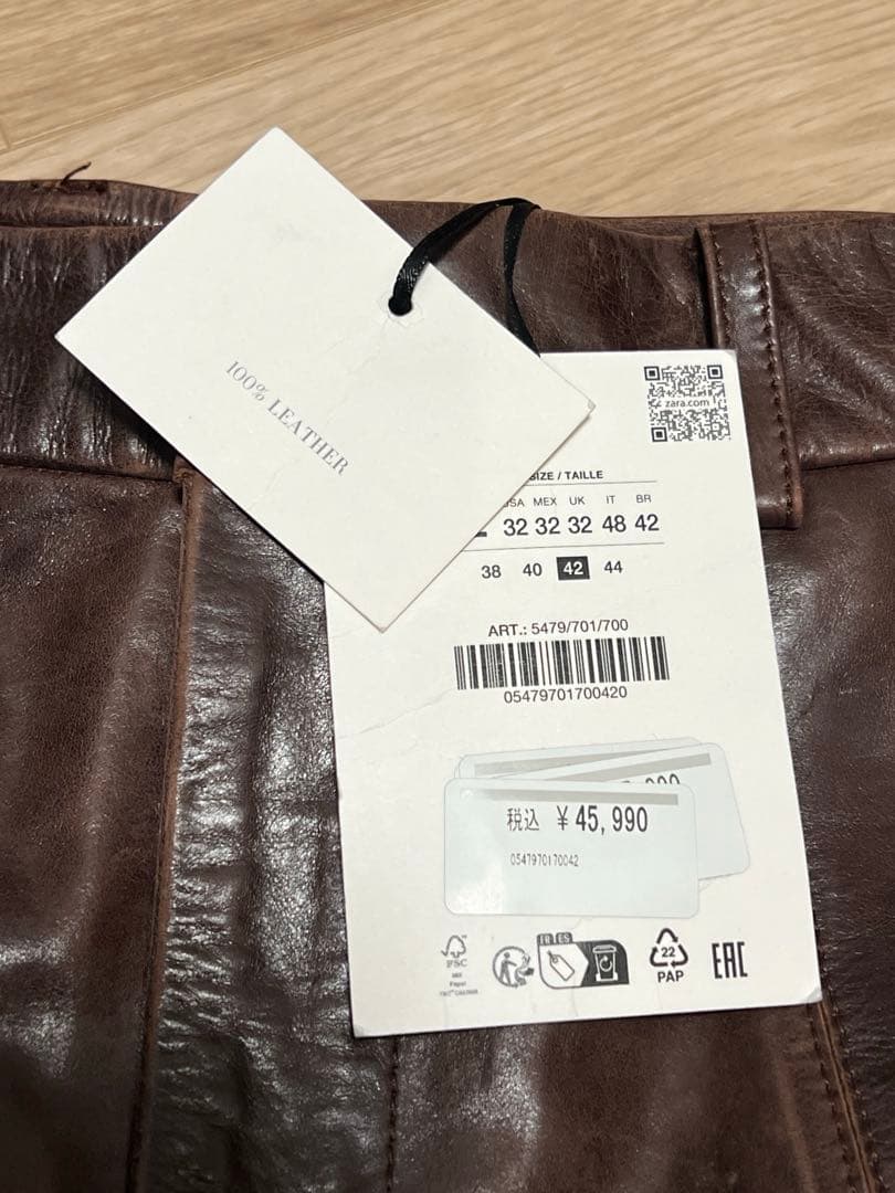 ZARA LIMITED EDITION レザースーツトラウザーズ ブラウン
