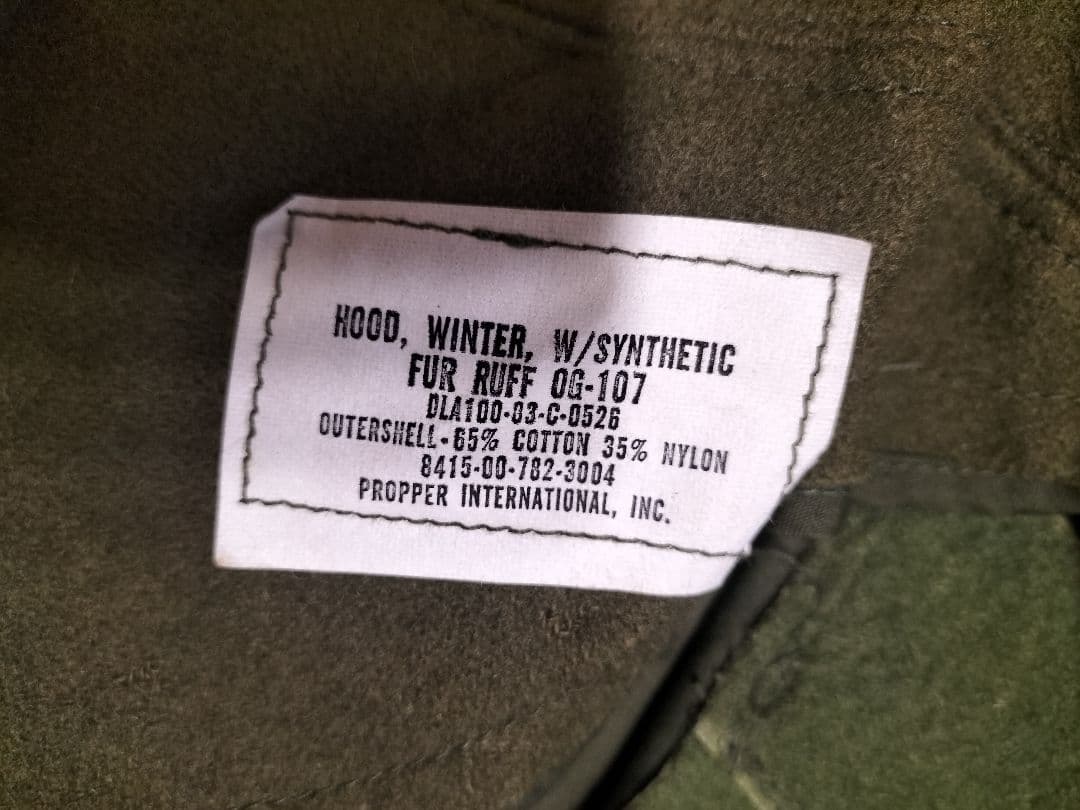 80s US ARMY M65 parka（JKT）用フード PROPPER製